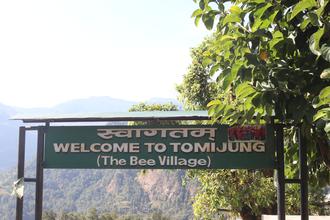 Entrance to the Bee Villge