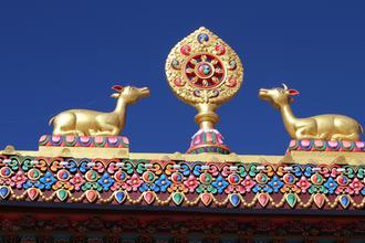 Above the monastery entrance