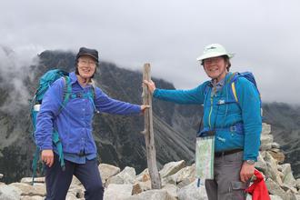 On the summit of Ostrva